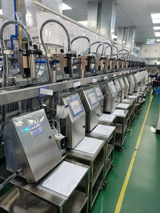 多材質賦碼難題？易碼噴碼機‘一機多碼’方案詳解